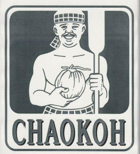 Label Merek